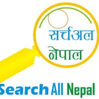 Nepal Education Award Japan 2023